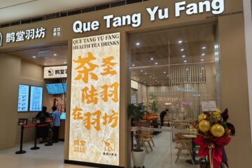 Que Tang Yu Fang is officially recognised by ASEAN Records and expands with ASEAN’s First AI-Powered TCM Wellness Tea Store