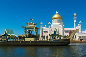 Brunei Launches Export Drive Initiative to Strengthen ASEAN Market Integration Brunei Launches Export Drive Initiative to Strengthen ASEAN Market Integration