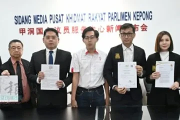 ASEAN Records Clarifies Forged ASEAN Secretariat Letter and Confirms Official Authorization to Use the ASEAN Name