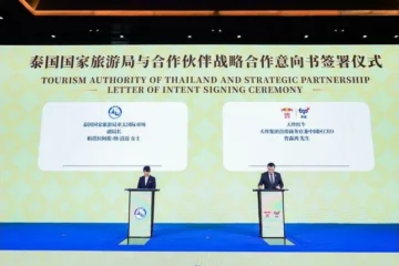Thailand and China Strengthen Tourism Partnership to Accelerate Regional Travel Growth