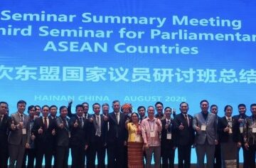 ASEAN Lawmakers Explore Hainan’s Free Trade, Green Development and Innovation Models to Deepen China–ASEAN Cooperation