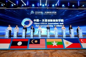 Artificial Intelligence Accelerates China–ASEAN Education Cooperation and Talent Development